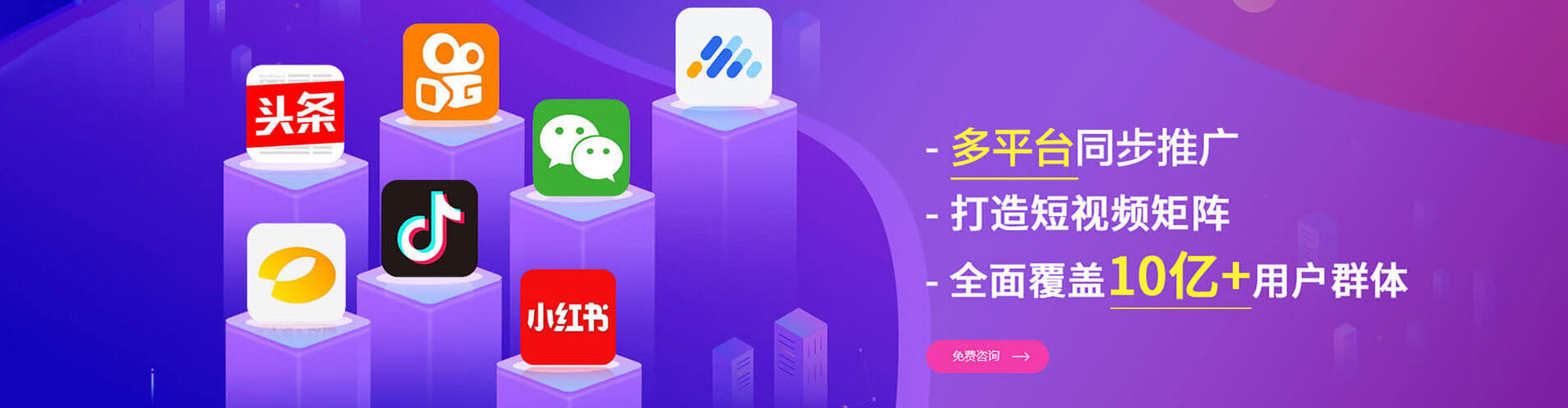 灵山百度竞价包年
